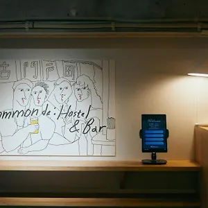 Common De - Hostel&bar Fukuoka (Fukuoka)