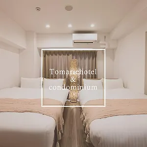 Tomariehotel & 公寓