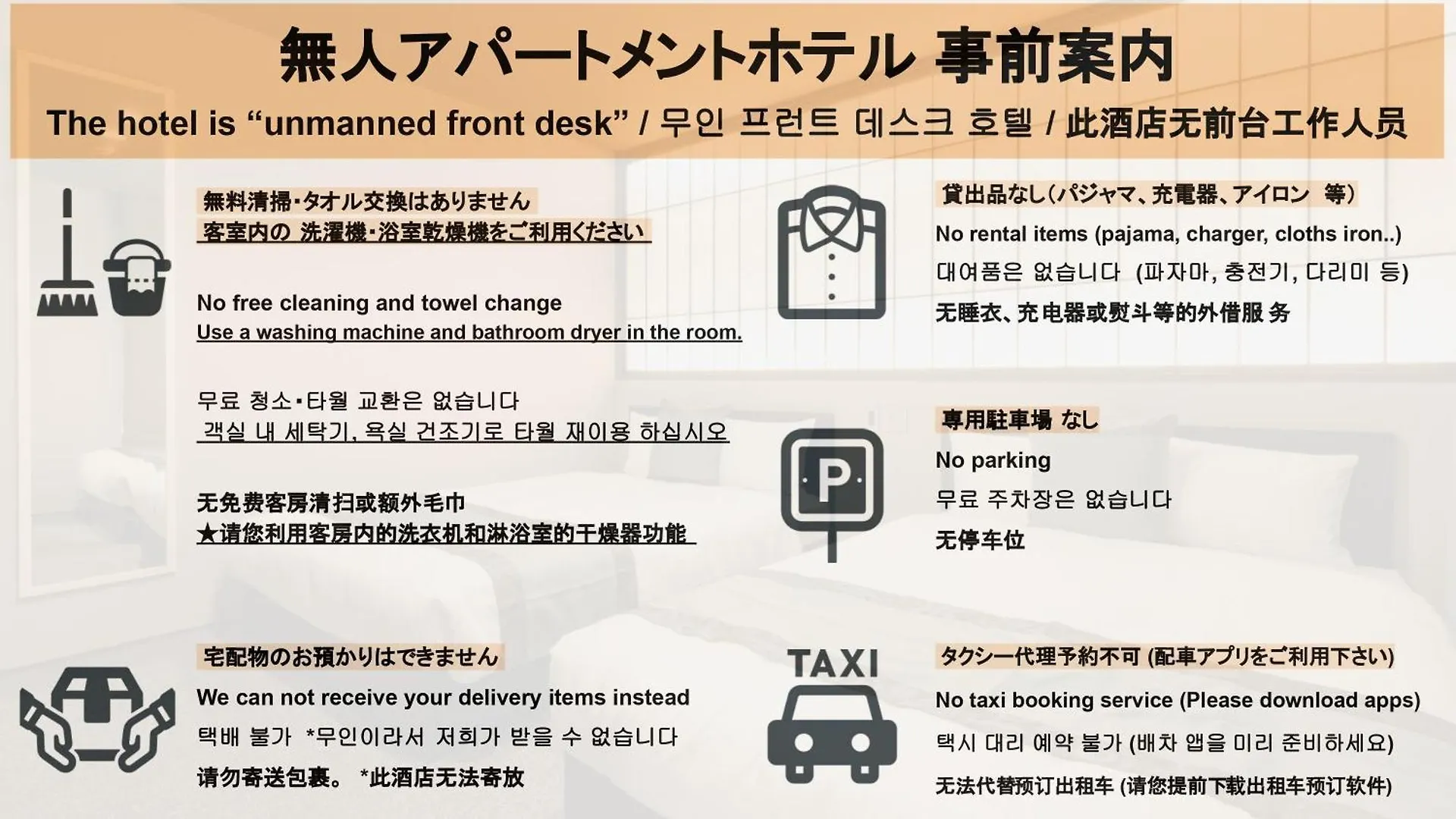 Hiro Building Apartment Stay Fukuoka