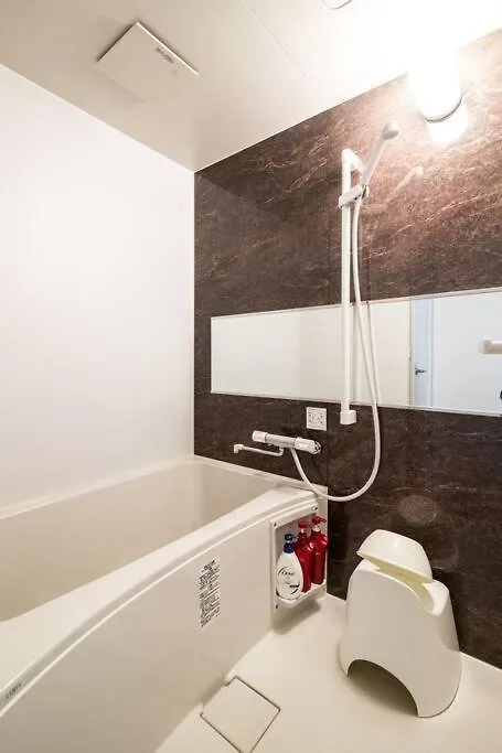 Hiro Building Apartment Stay Fukuoka  Japan